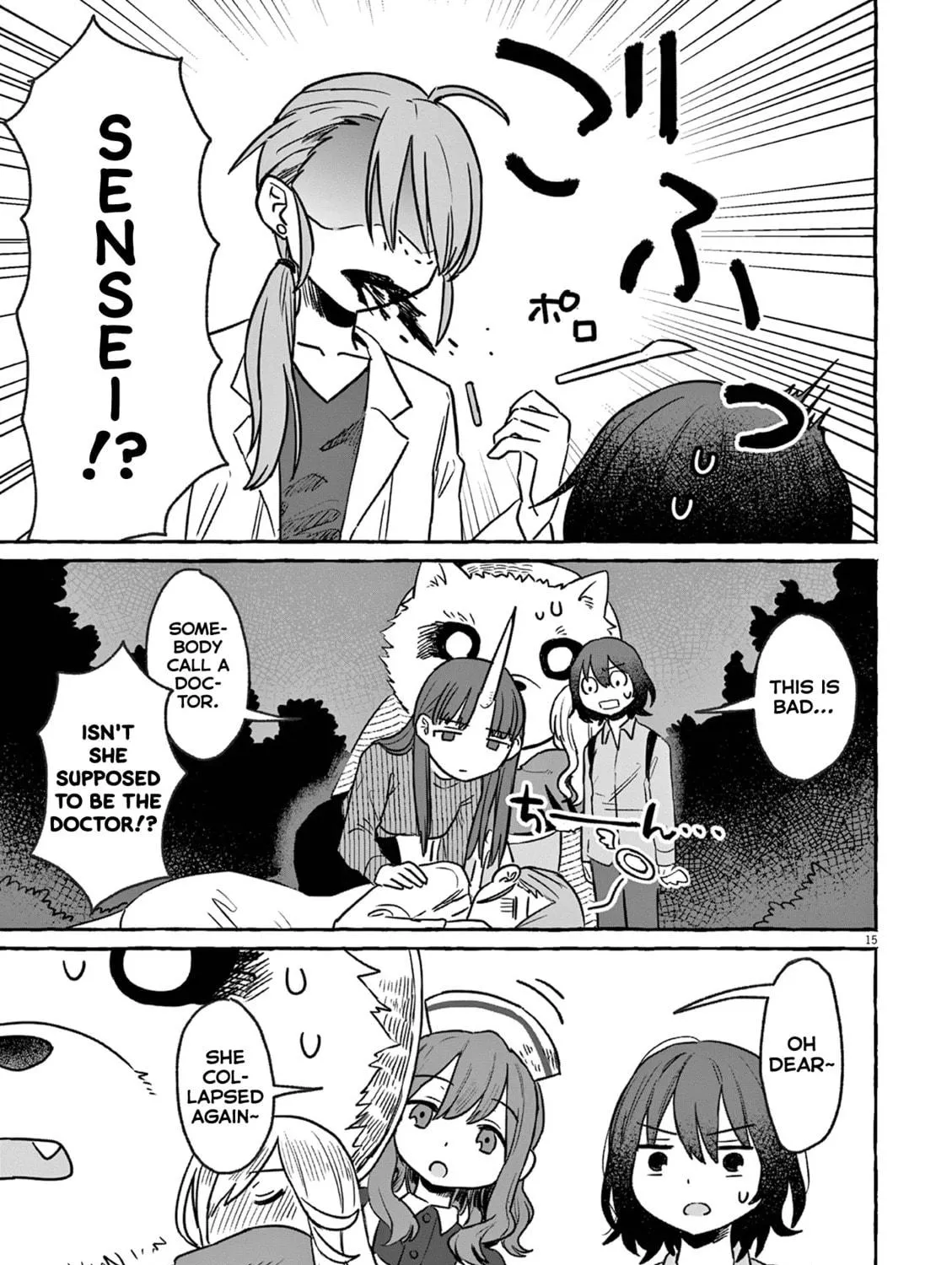 Alcohol and Ogre-girls Chapter 25 page 35 - 