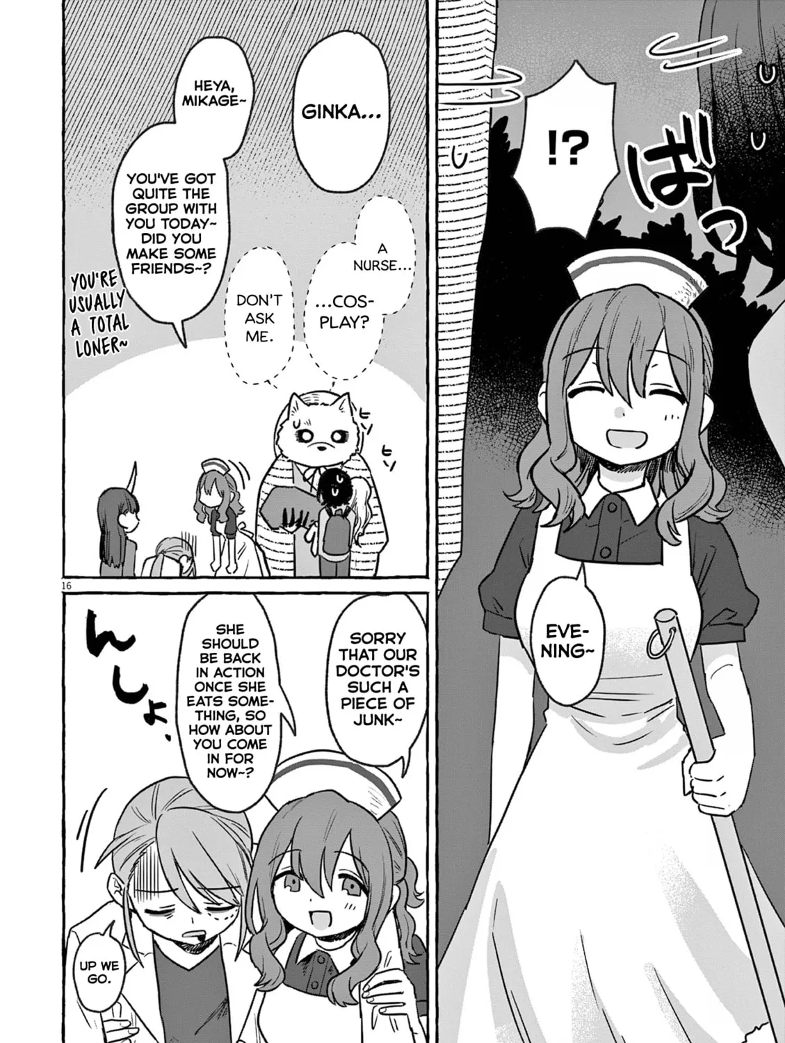 Alcohol and Ogre-girls Chapter 25 page 37 - 