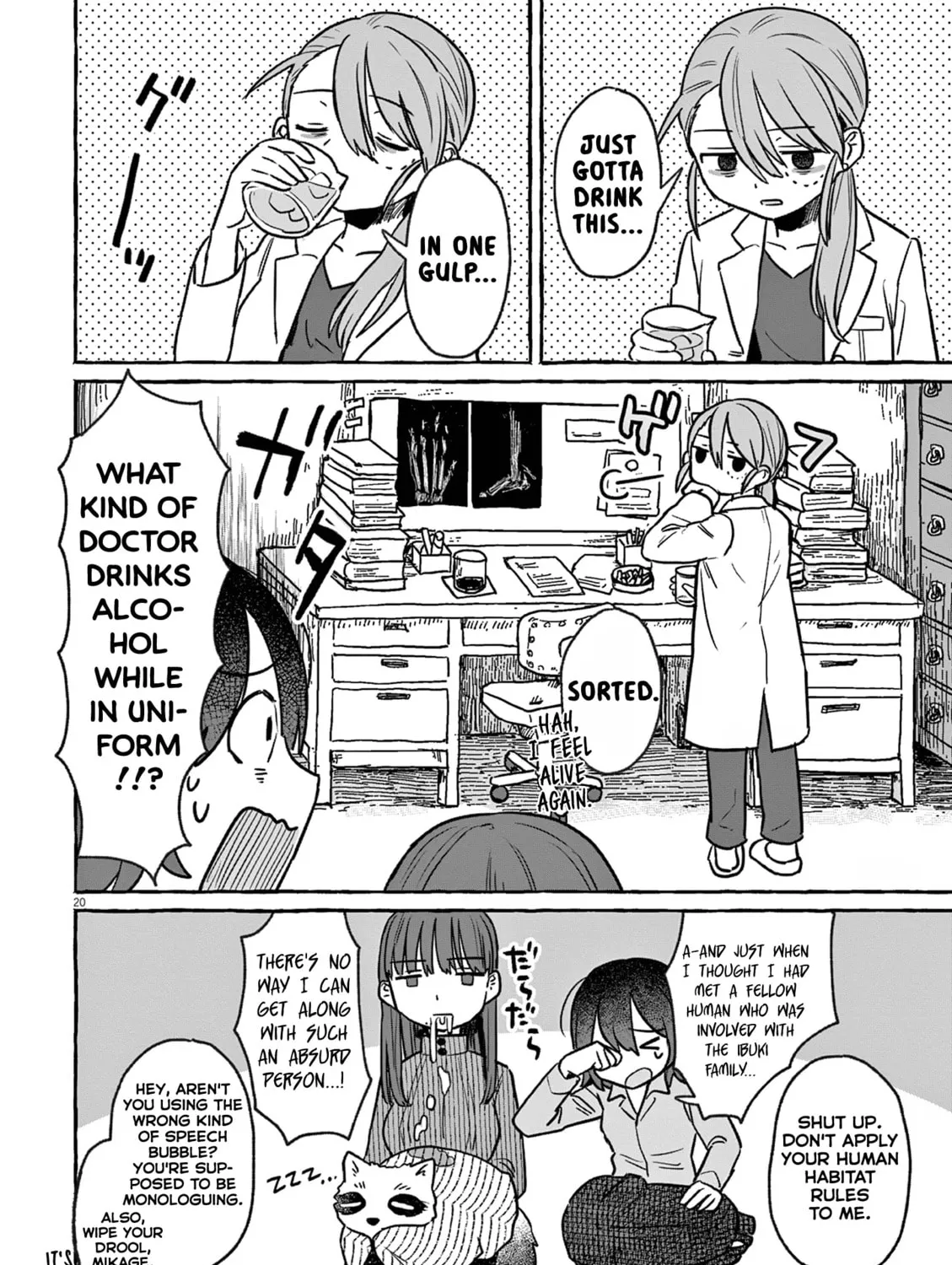 Alcohol and Ogre-girls Chapter 25 page 45 - 
