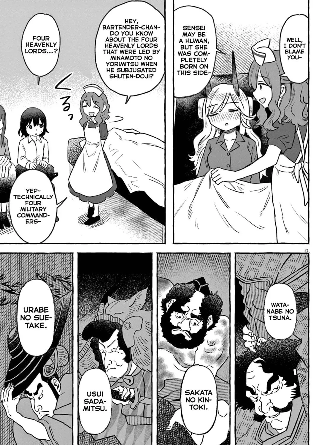 Alcohol and Ogre-girls Chapter 25 page 47 - 