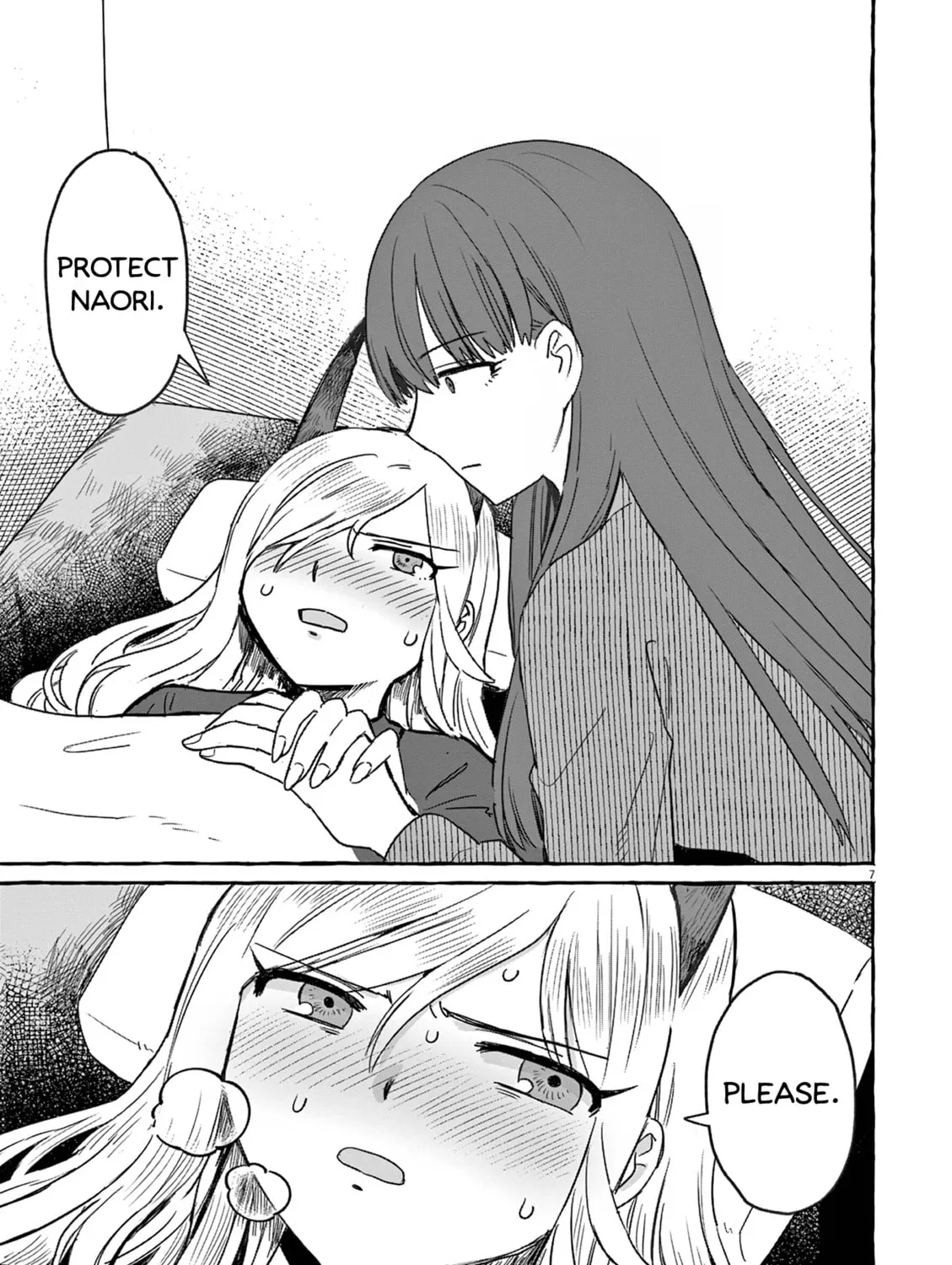 Alcohol and Ogre-girls Chapter 26 page 13 - 