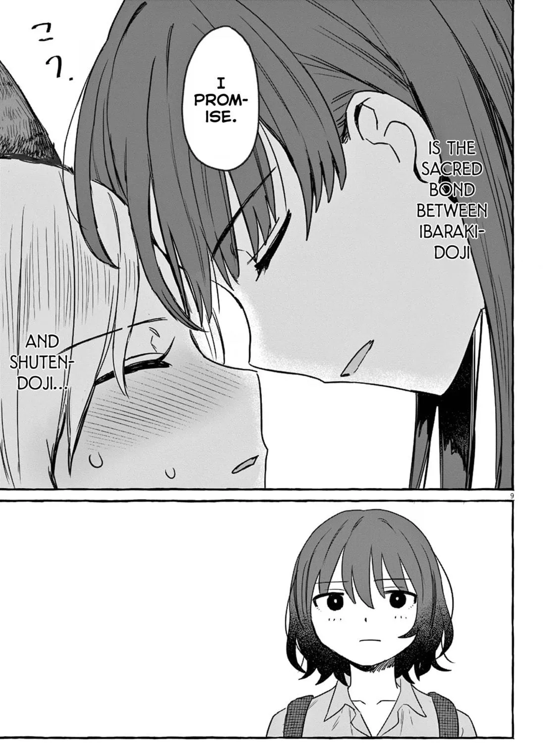 Alcohol and Ogre-girls Chapter 26 page 17 - 