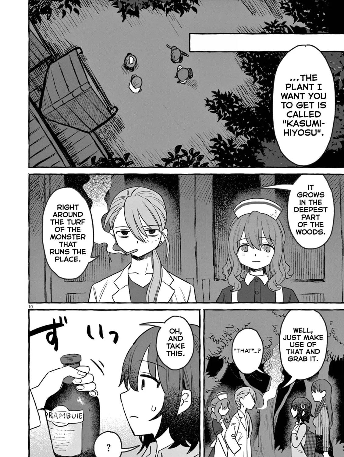 Alcohol and Ogre-girls Chapter 26 page 19 - 