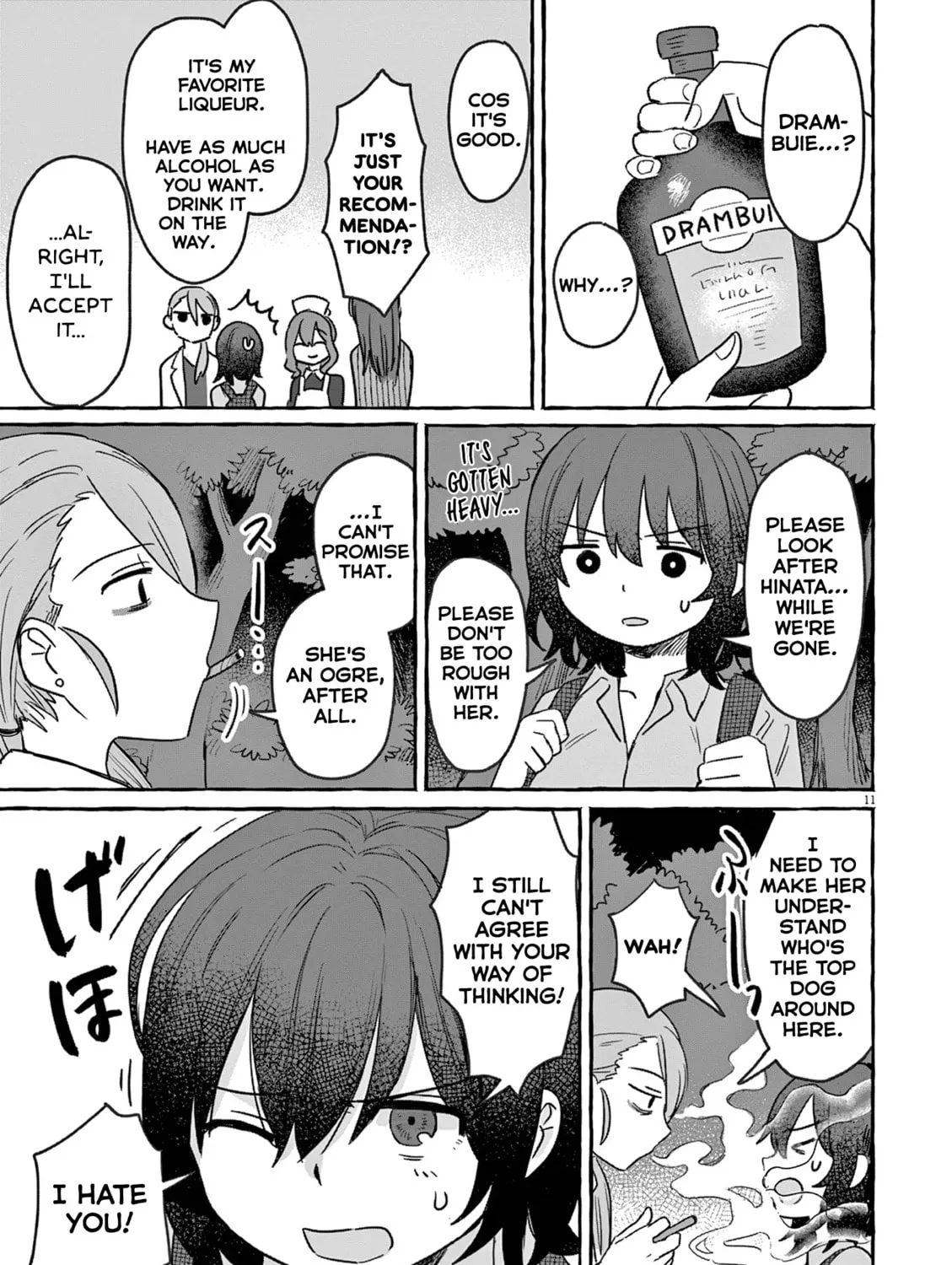 Alcohol and Ogre-girls Chapter 26 page 21 - 