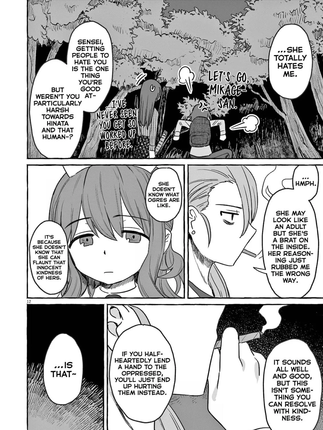 Alcohol and Ogre-girls Chapter 26 page 23 - 