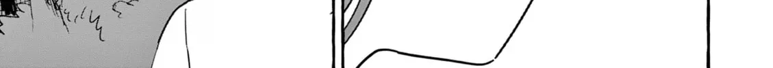 Alcohol and Ogre-girls Chapter 26 page 26 - 