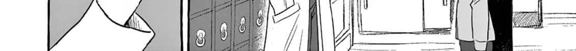 Alcohol and Ogre-girls Chapter 26 page 4 - 