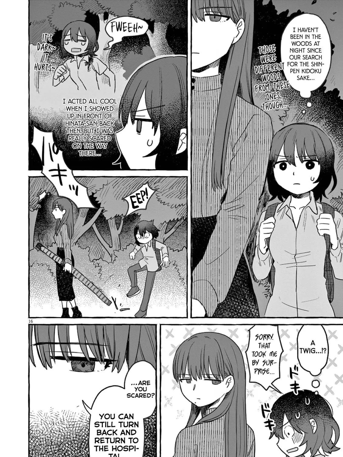Alcohol and Ogre-girls Chapter 26 page 31 - 