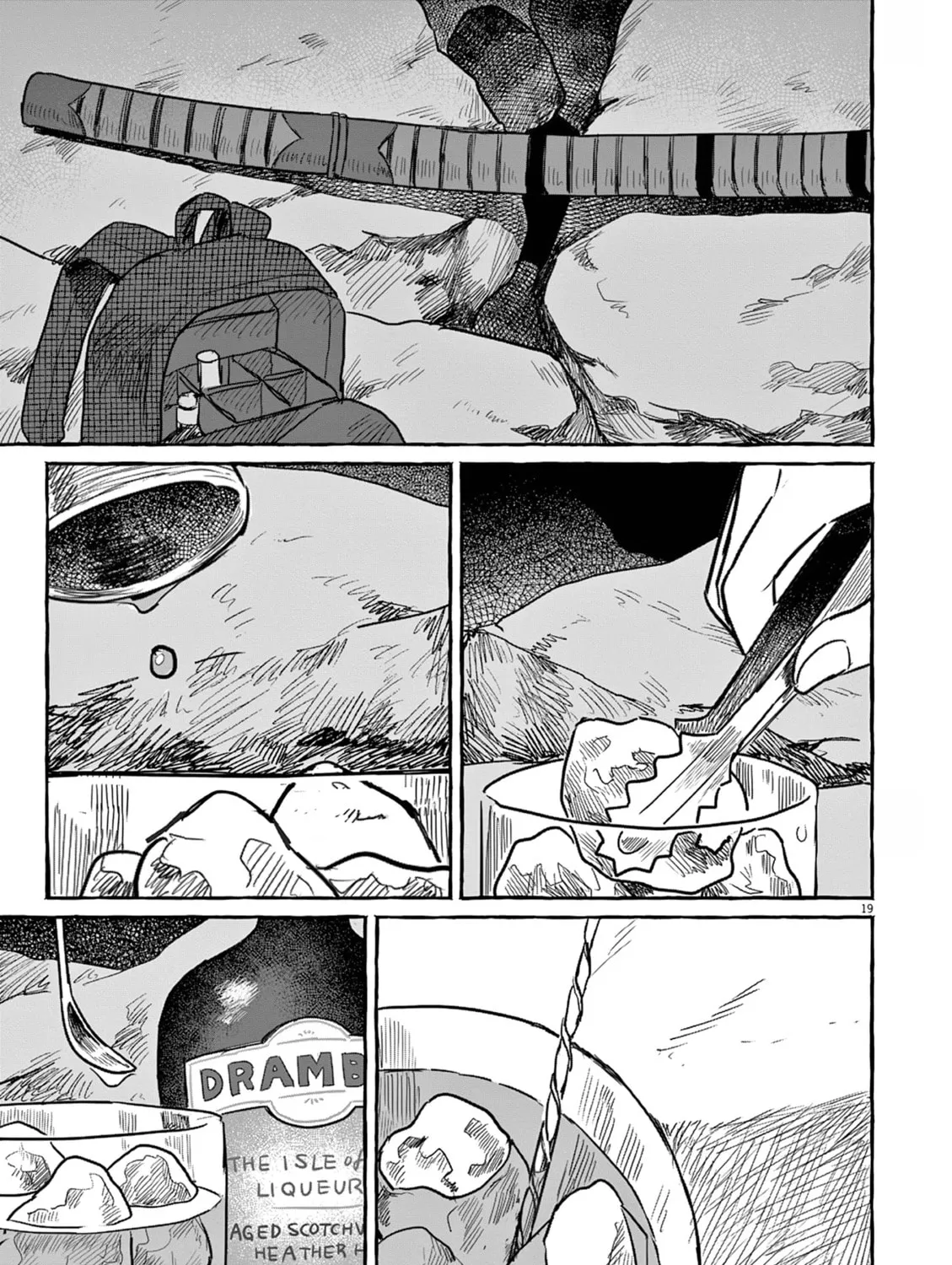 Alcohol and Ogre-girls Chapter 26 page 37 - 
