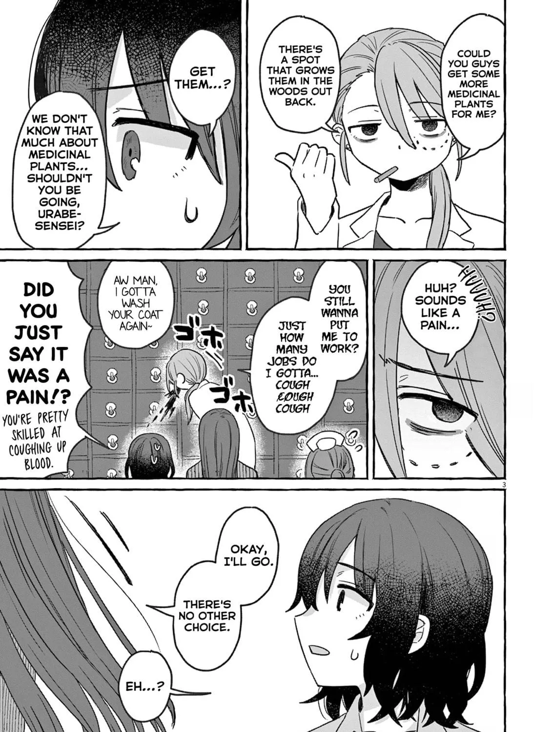 Alcohol and Ogre-girls Chapter 26 page 5 - 