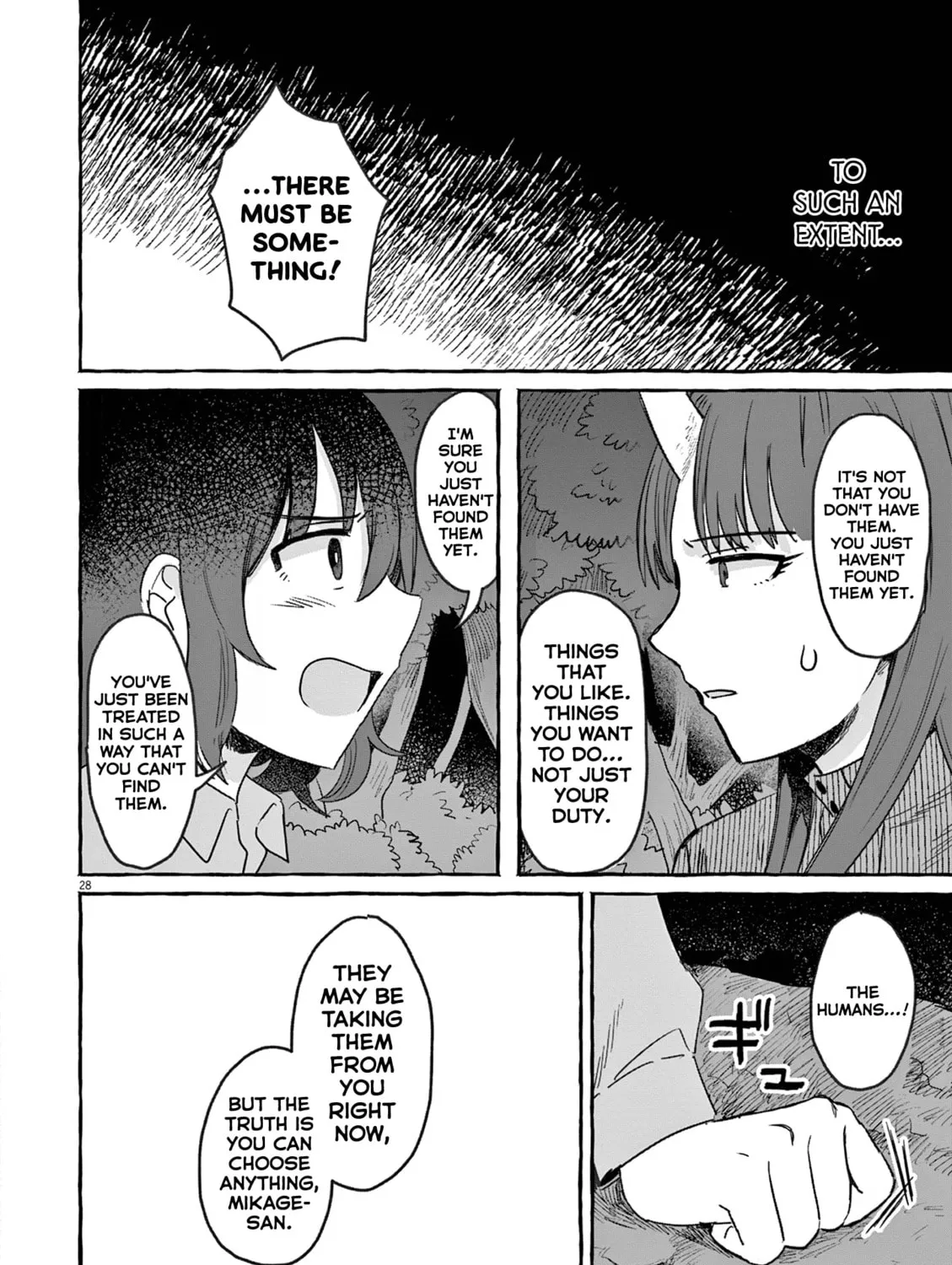Alcohol and Ogre-girls Chapter 26 page 55 - 
