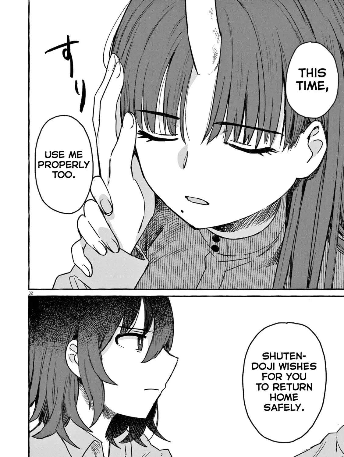 Alcohol and Ogre-girls Chapter 26 page 63 - 