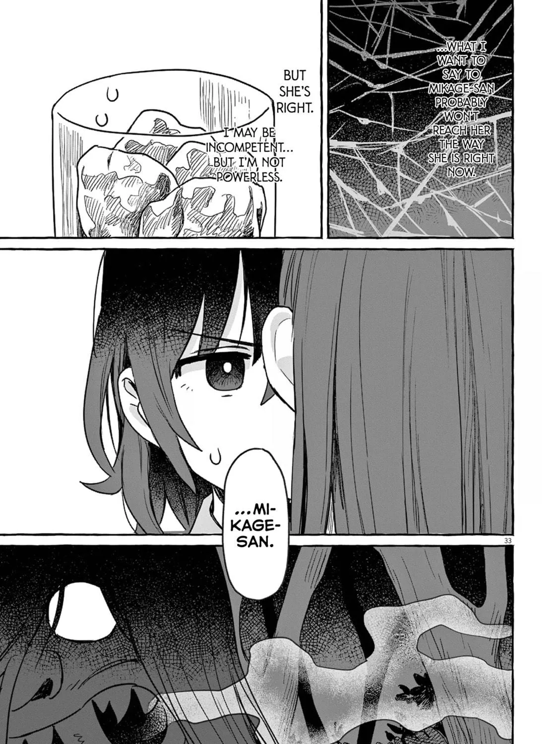 Alcohol and Ogre-girls Chapter 26 page 65 - 