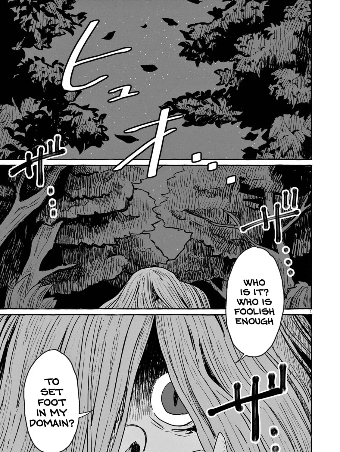 Alcohol and Ogre-girls Chapter 27 page 1 - 