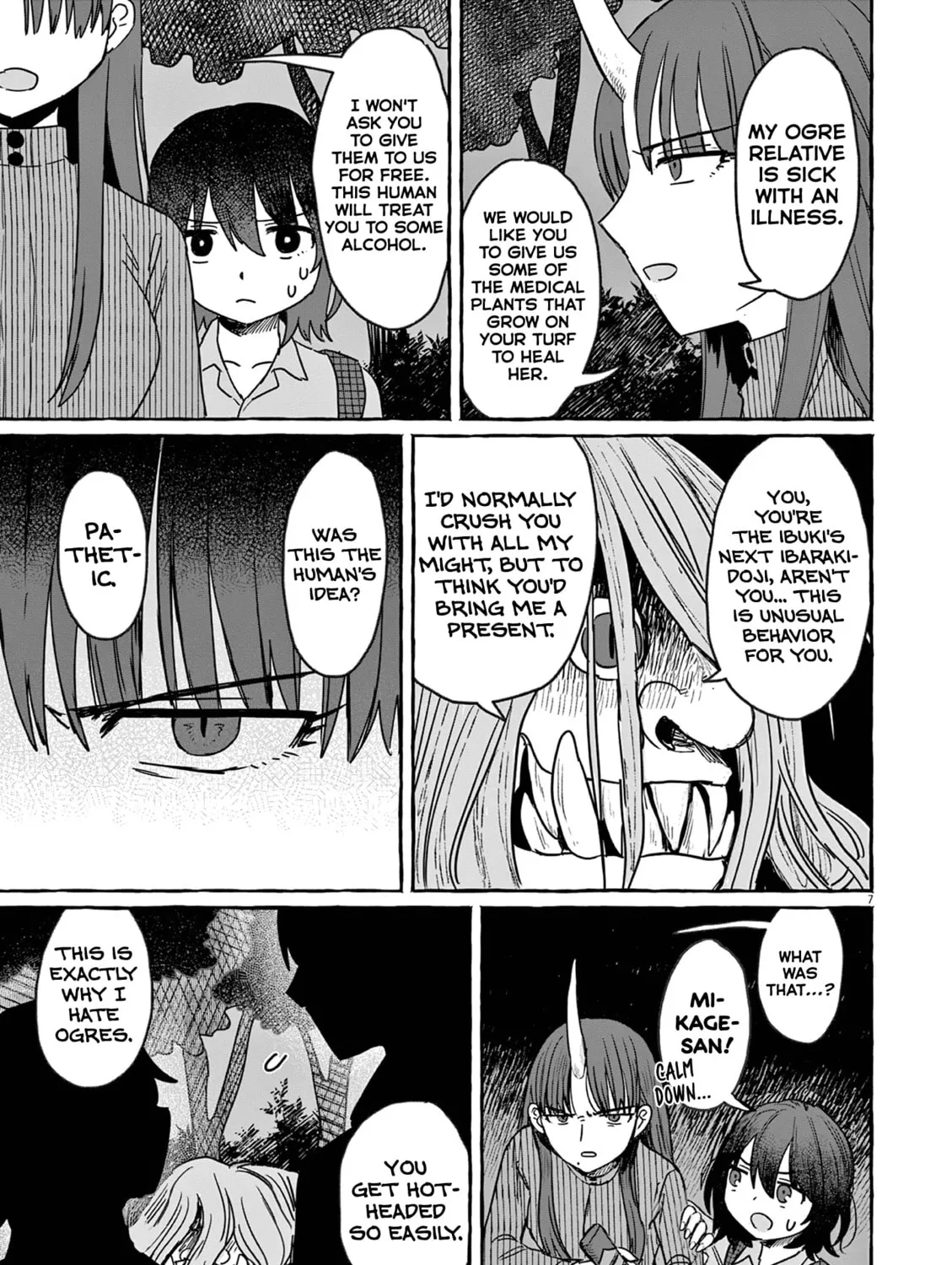 Alcohol and Ogre-girls Chapter 27 page 13 - 