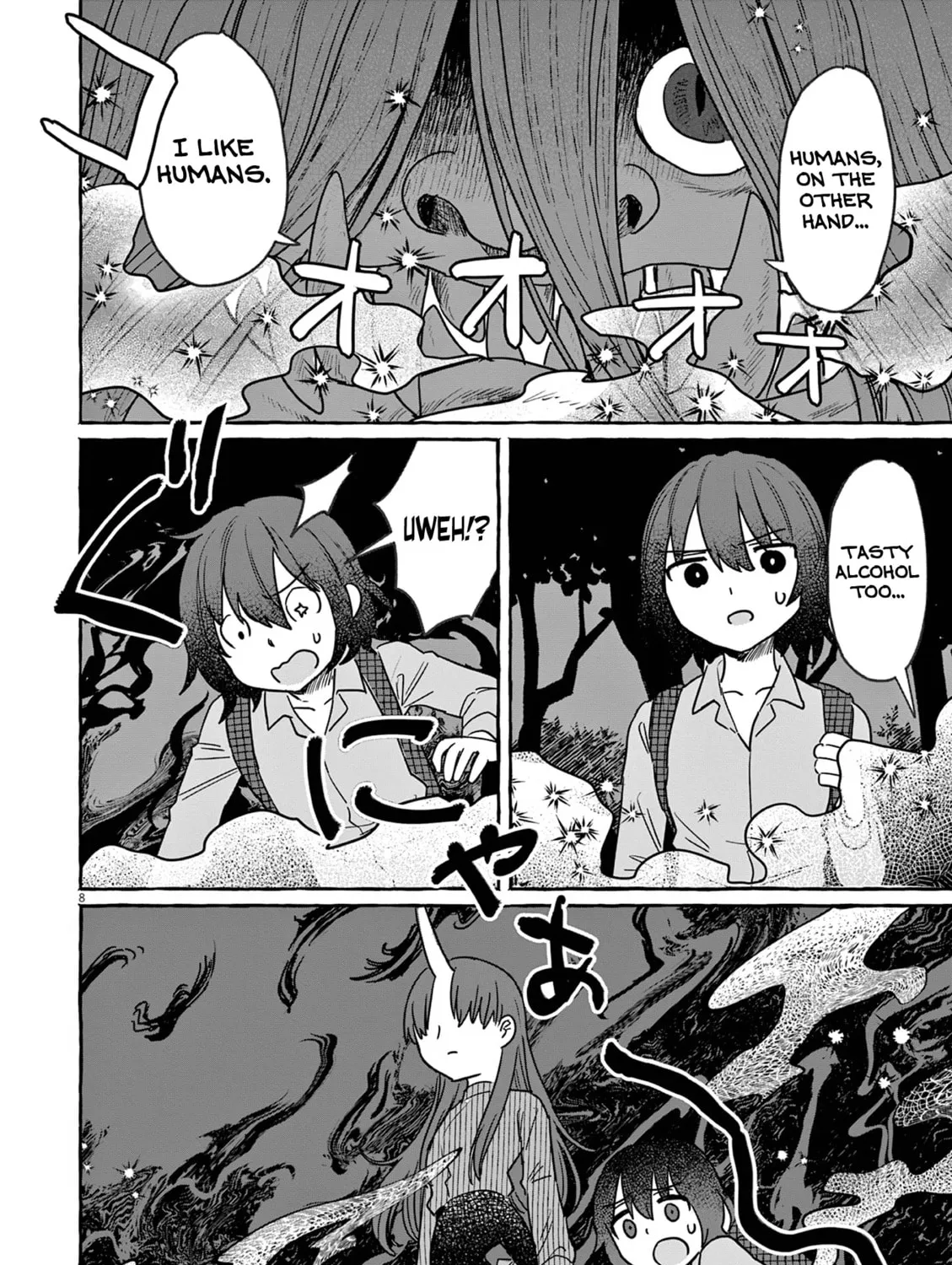 Alcohol and Ogre-girls Chapter 27 page 15 - 