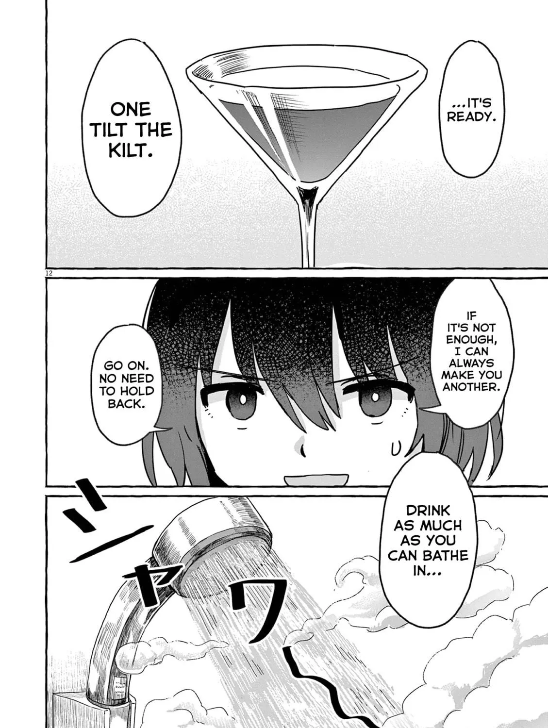 Alcohol and Ogre-girls Chapter 27 page 23 - 