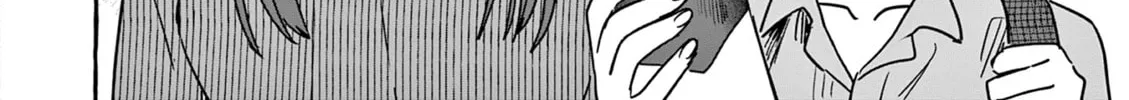 Alcohol and Ogre-girls Chapter 27 page 4 - 