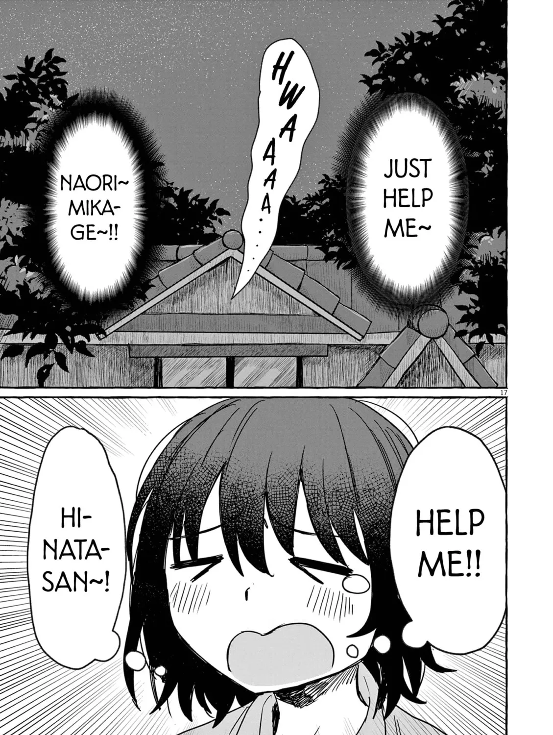 Alcohol and Ogre-girls Chapter 27 page 33 - 
