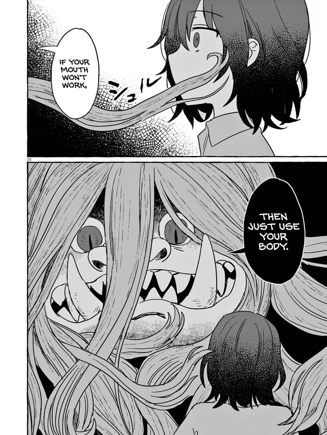 Alcohol and Ogre-girls Chapter 27 page 39 - 