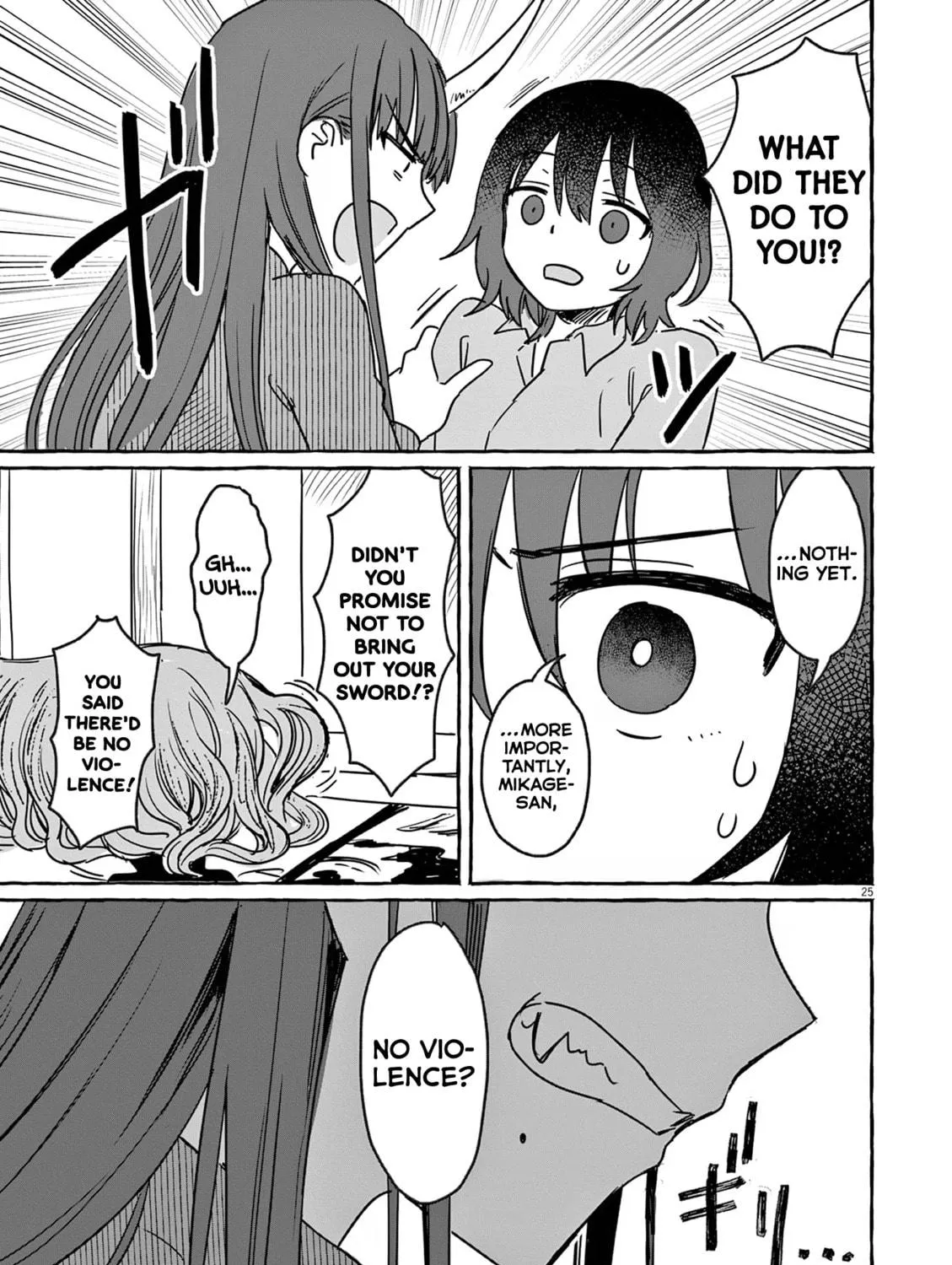 Alcohol and Ogre-girls Chapter 27 page 49 - 