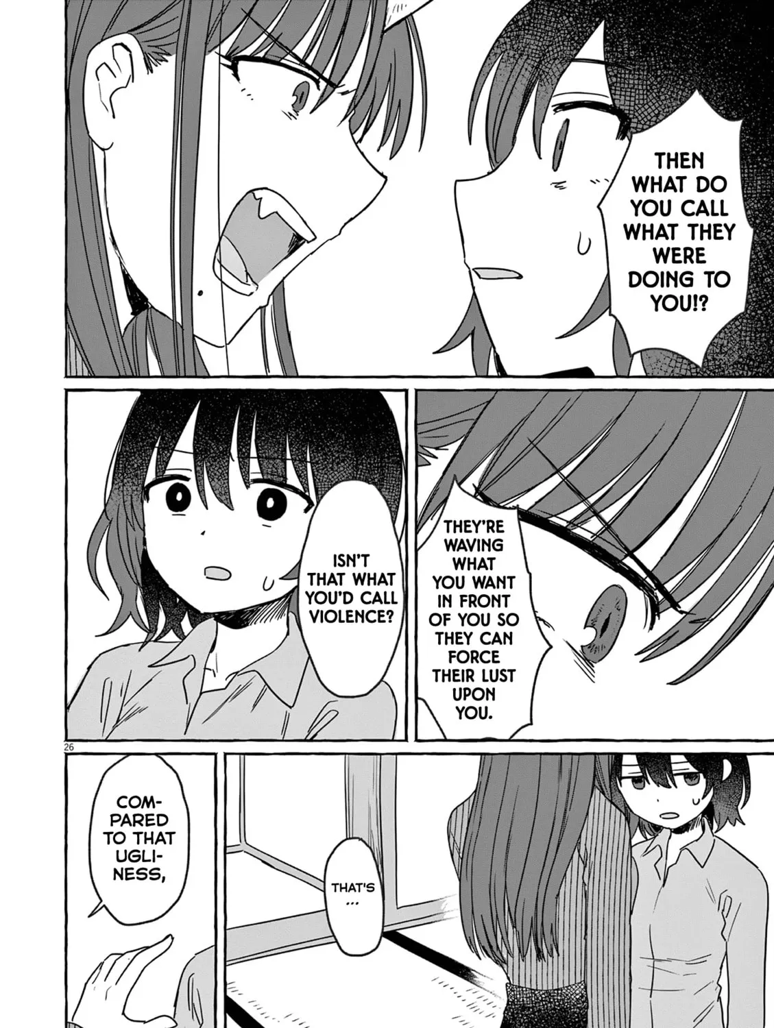 Alcohol and Ogre-girls Chapter 27 page 51 - 