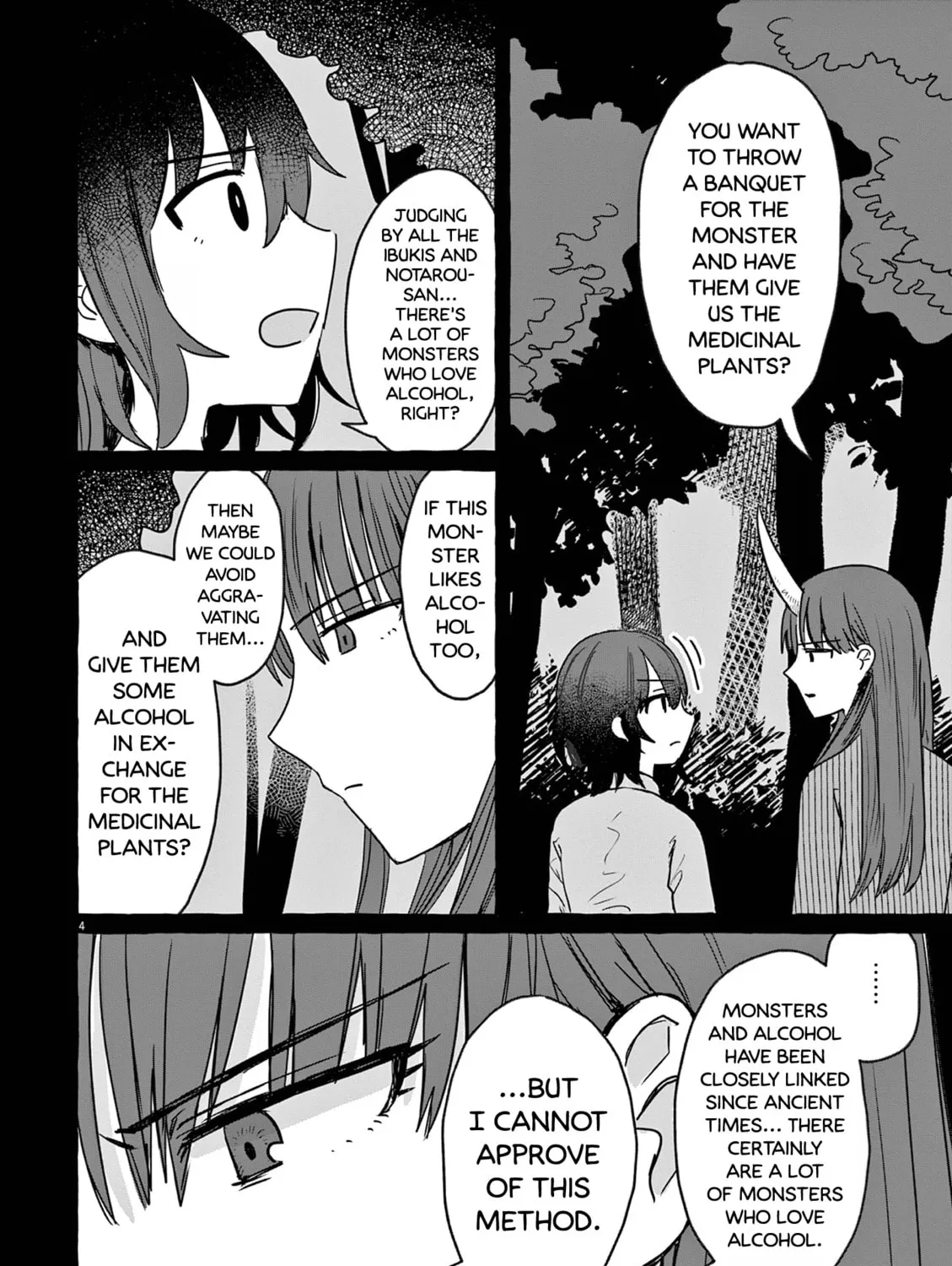 Alcohol and Ogre-girls Chapter 27 page 7 - 