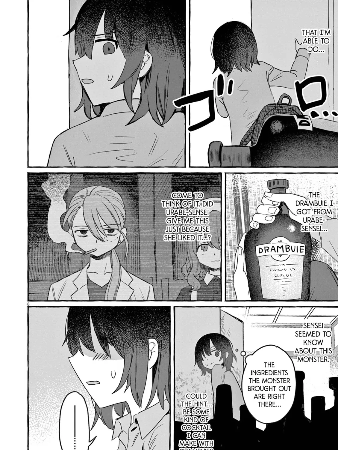 Alcohol and Ogre-girls Chapter 28 page 15 - 