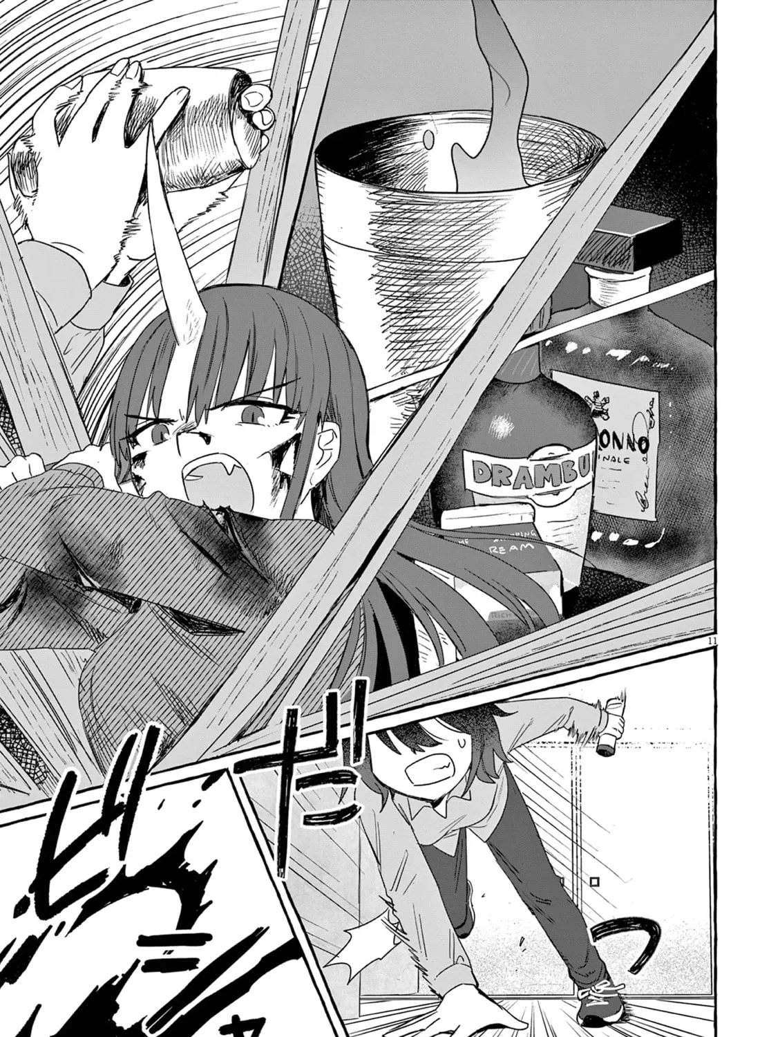 Alcohol and Ogre-girls Chapter 28 page 21 - 