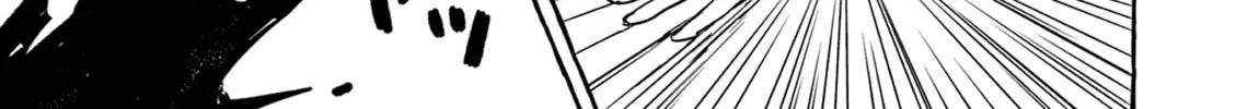Alcohol and Ogre-girls Chapter 28 page 22 - 