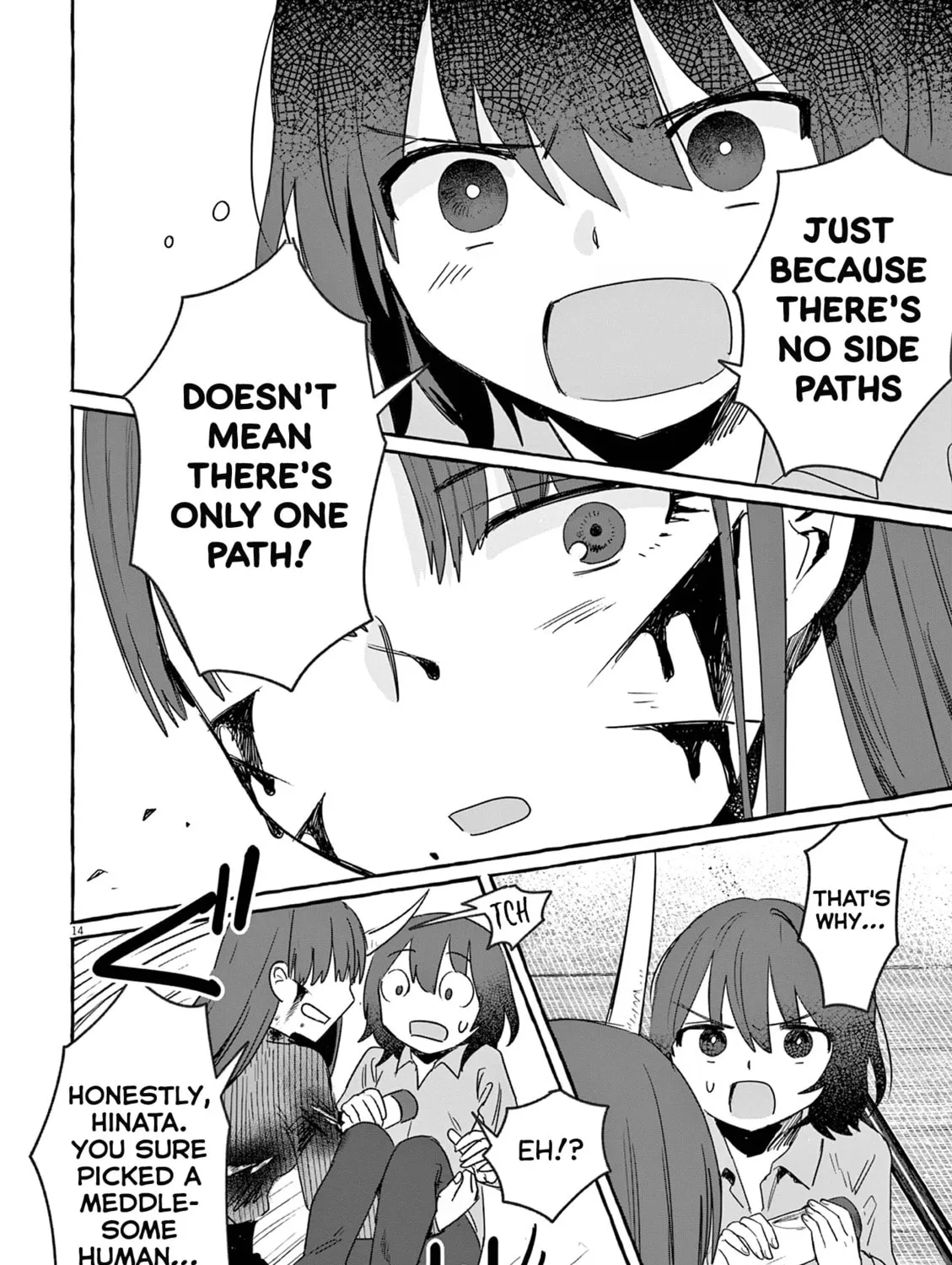 Alcohol and Ogre-girls Chapter 28 page 27 - 