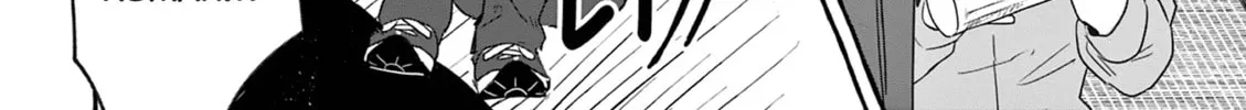 Alcohol and Ogre-girls Chapter 28 page 28 - 
