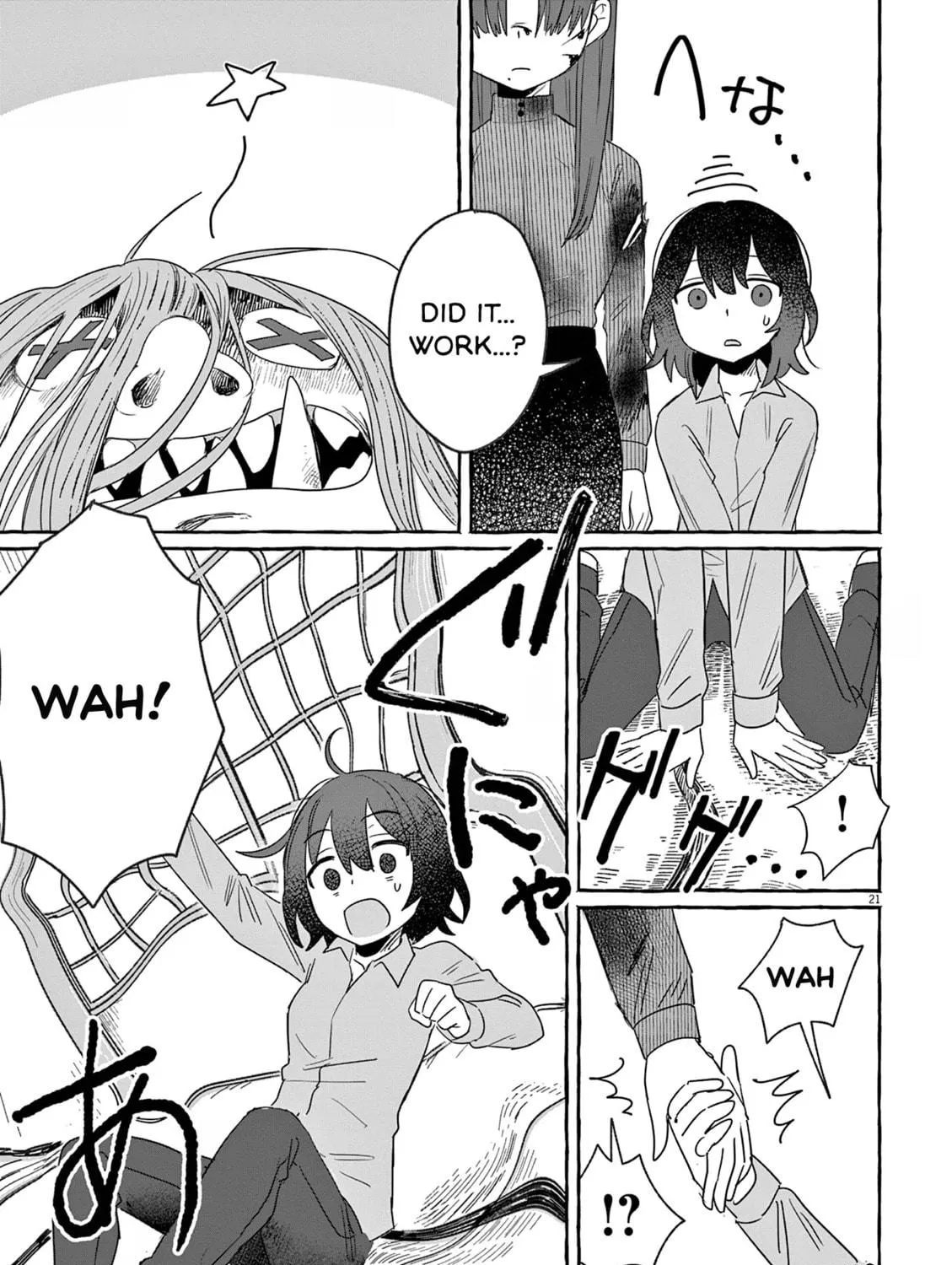 Alcohol and Ogre-girls Chapter 28 page 39 - 