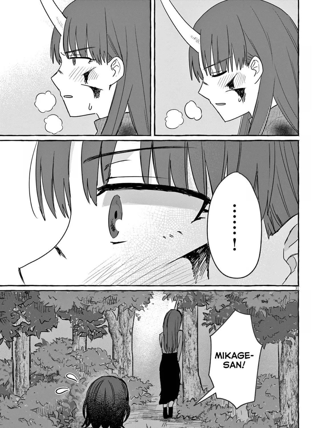 Alcohol and Ogre-girls Chapter 28 page 59 - 