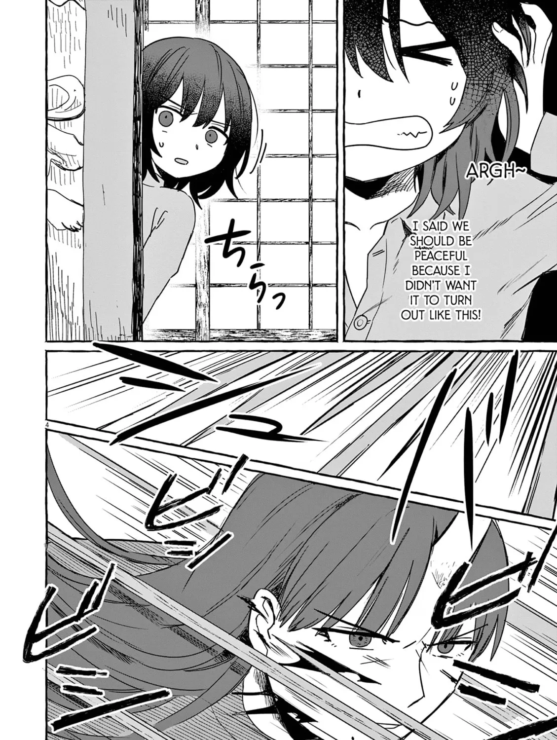 Alcohol and Ogre-girls Chapter 28 page 7 - 