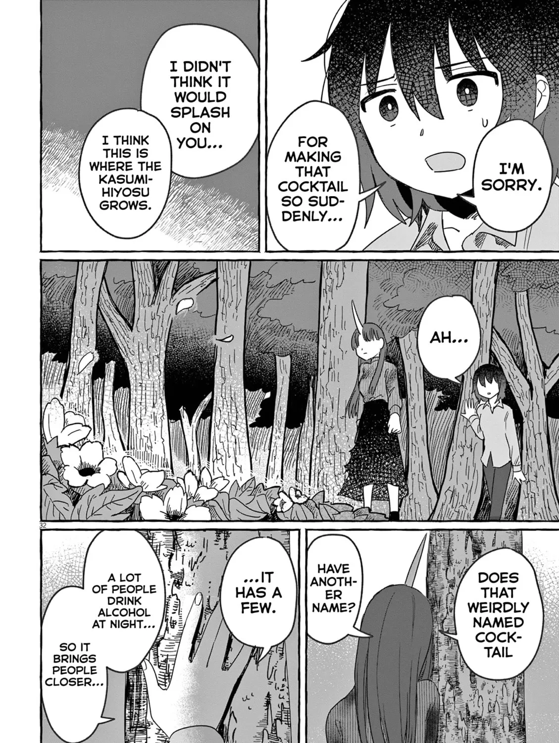 Alcohol and Ogre-girls Chapter 28 page 61 - 