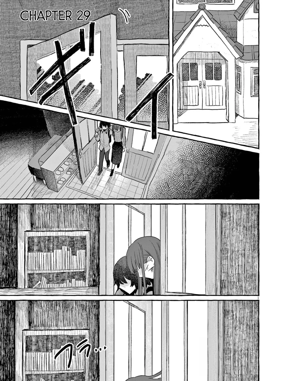 Alcohol and Ogre-girls Chapter 29 page 1 - 