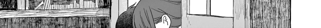 Alcohol and Ogre-girls Chapter 29 page 2 - 