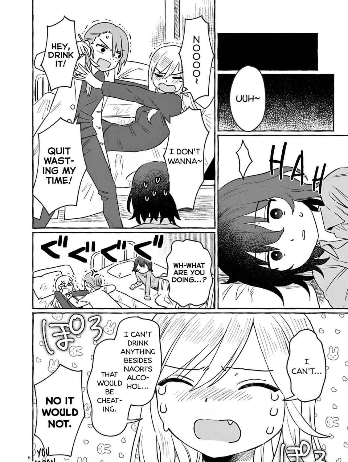 Alcohol and Ogre-girls Chapter 29 page 11 - 
