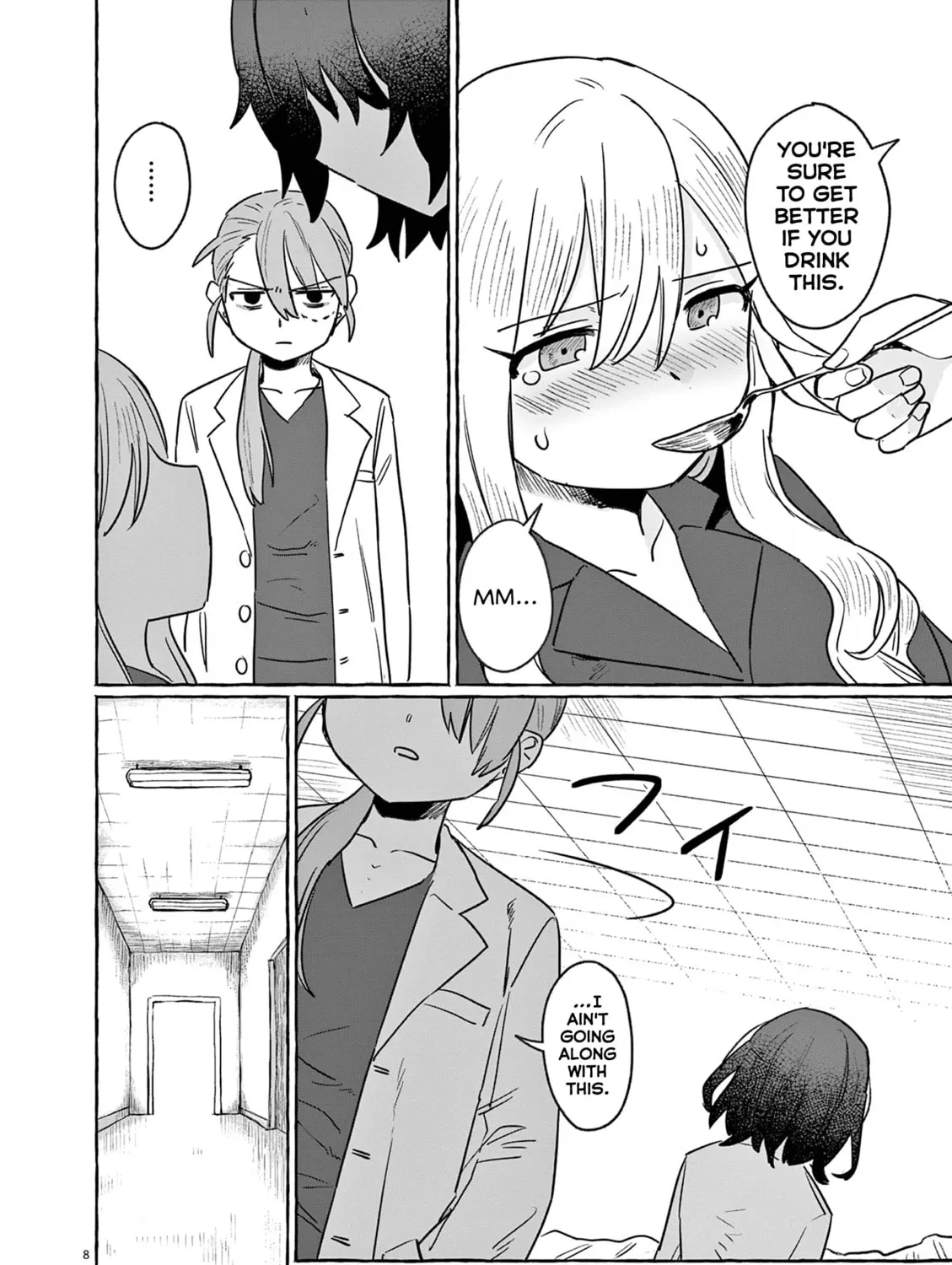 Alcohol and Ogre-girls Chapter 29 page 15 - 