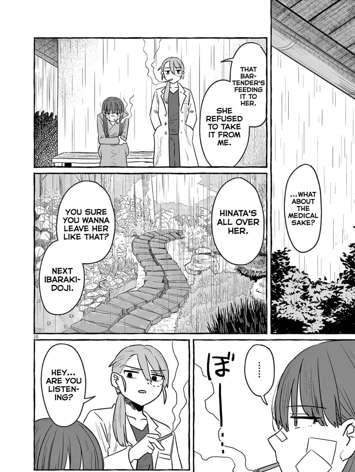 Alcohol and Ogre-girls Chapter 29 page 19 - 