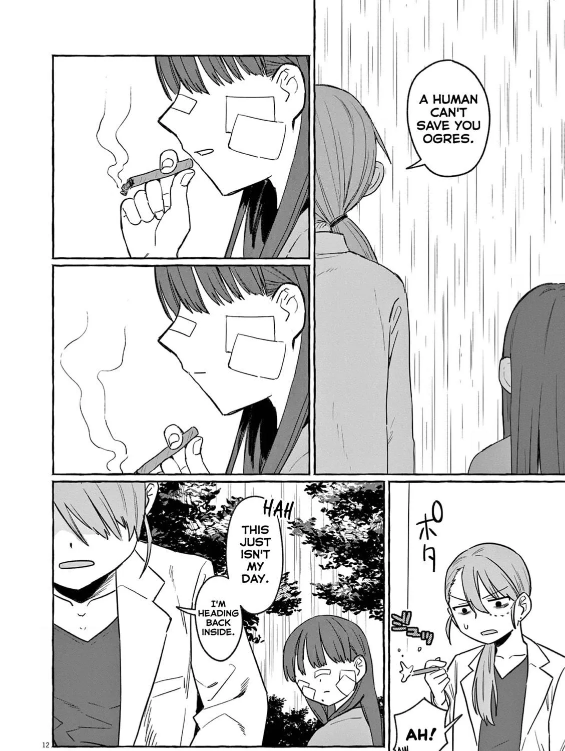 Alcohol and Ogre-girls Chapter 29 page 23 - 