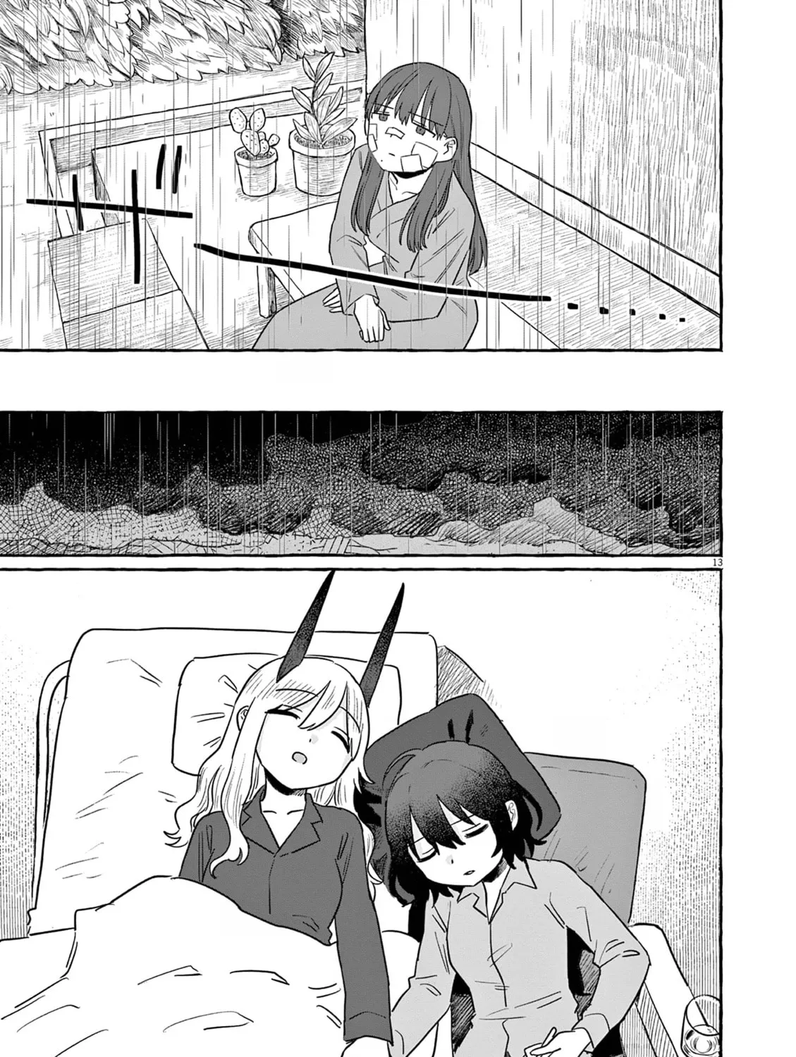 Alcohol and Ogre-girls Chapter 29 page 25 - 