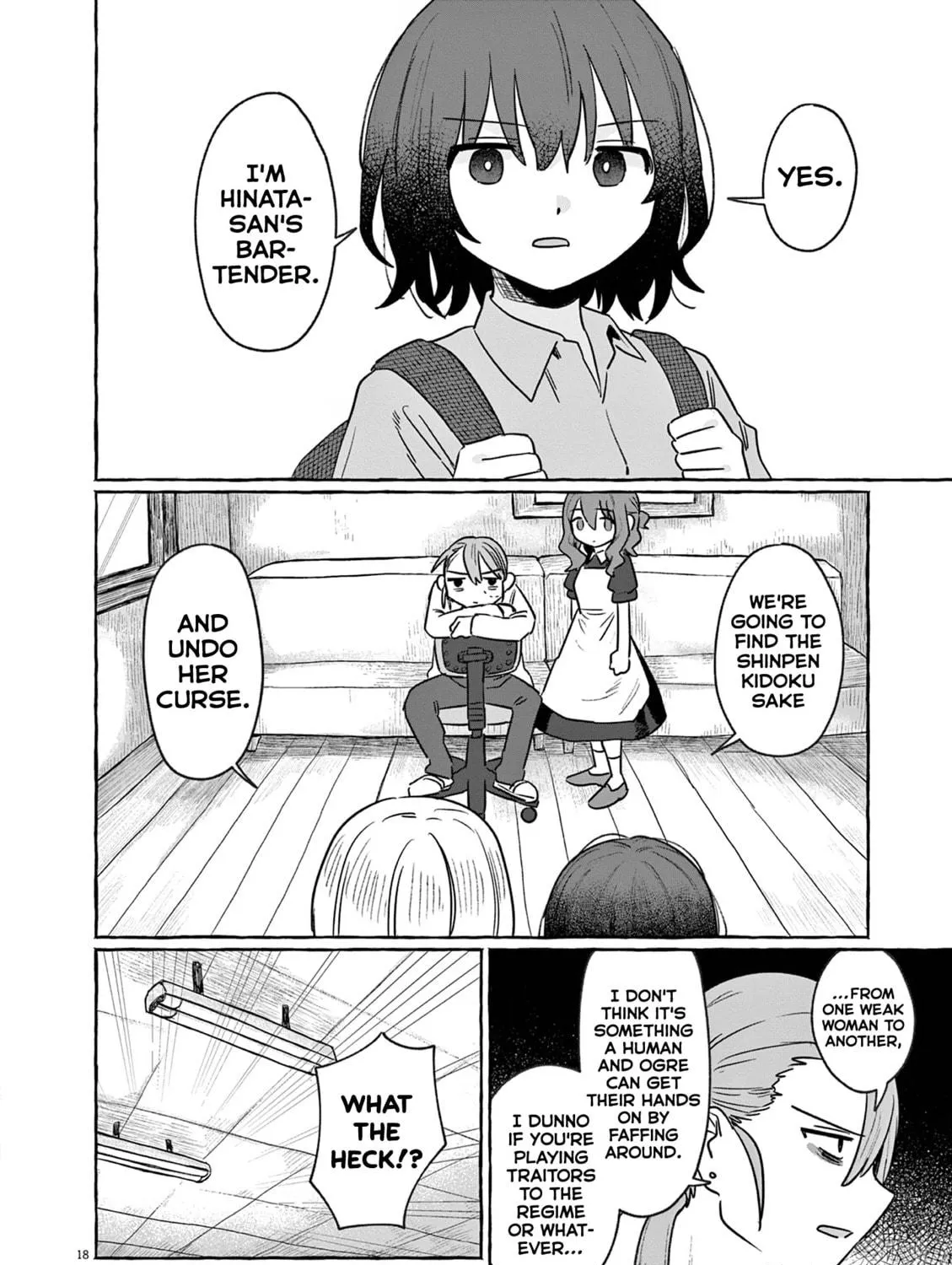 Alcohol and Ogre-girls Chapter 29 page 35 - 