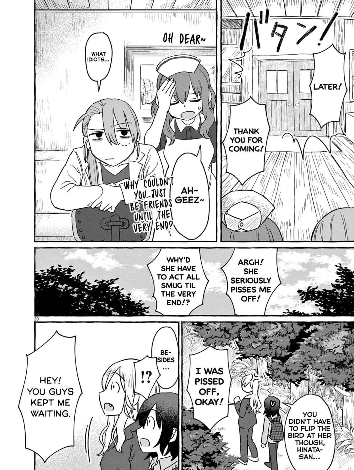 Alcohol and Ogre-girls Chapter 29 page 39 - 