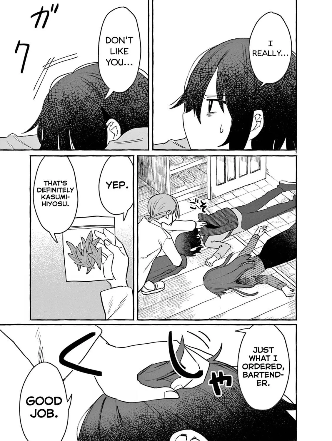 Alcohol and Ogre-girls Chapter 29 page 5 - 