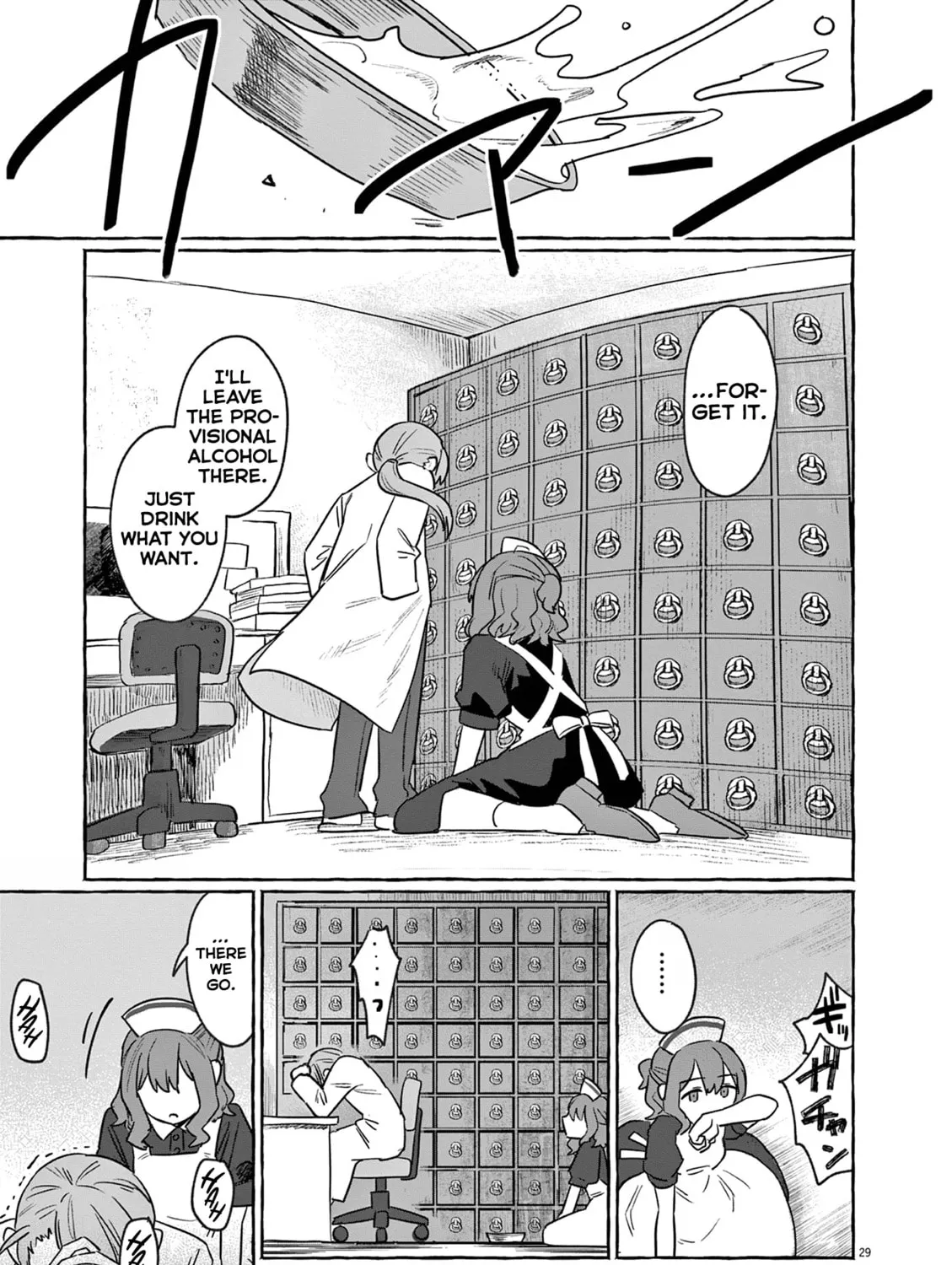 Alcohol and Ogre-girls Chapter 29 page 57 - 
