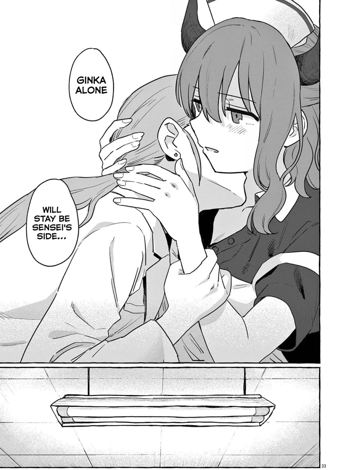 Alcohol and Ogre-girls Chapter 29 page 65 - 