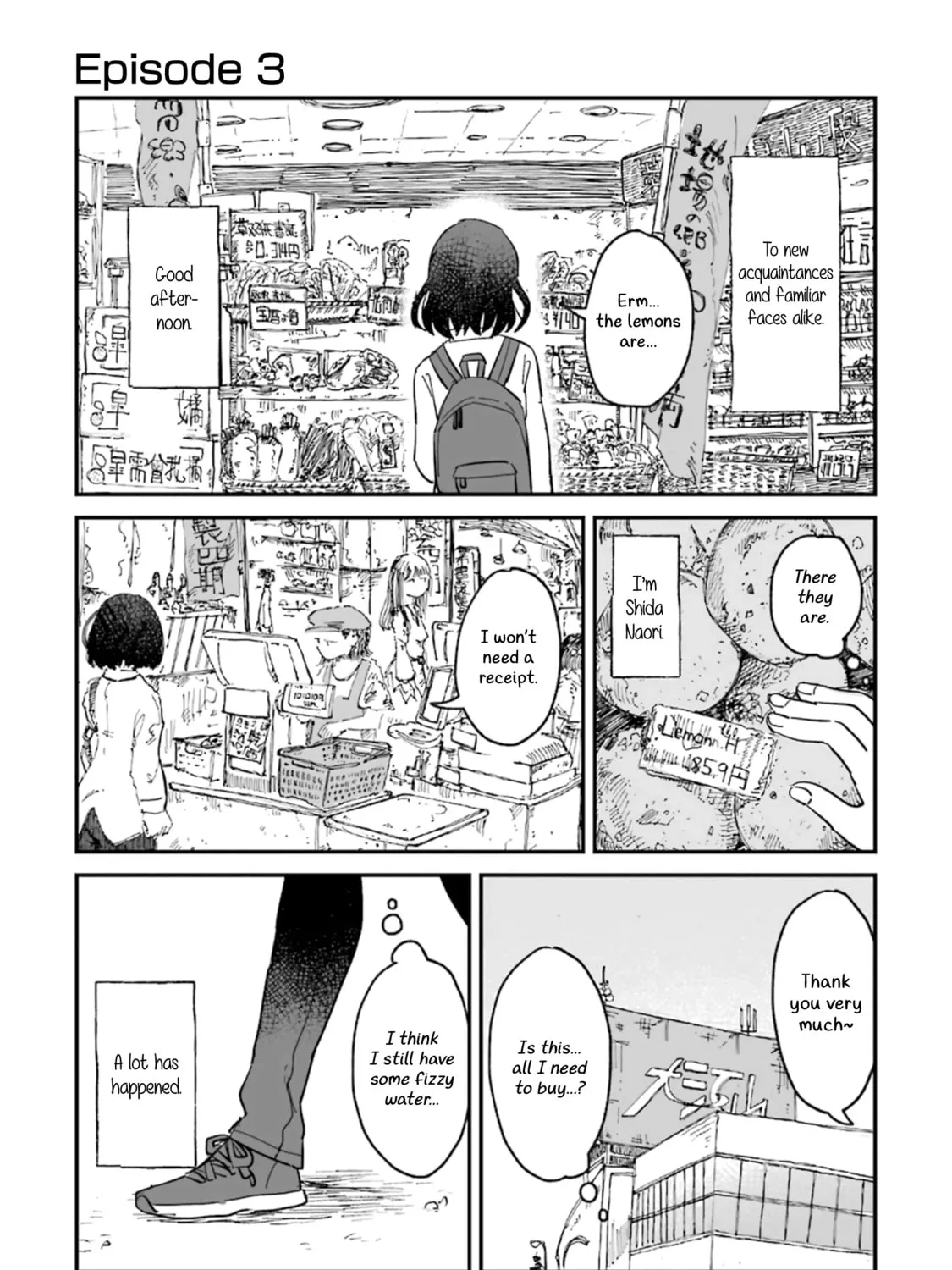 Alcohol and Ogre-girls Chapter 3 page 1 - 