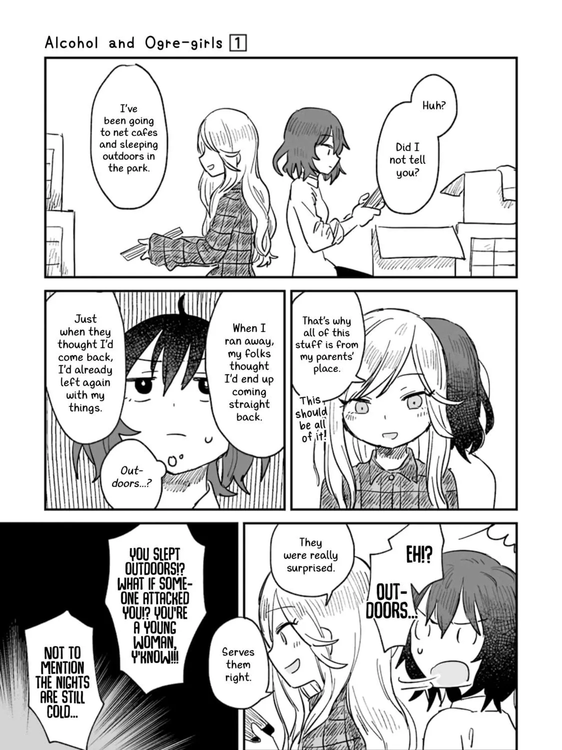 Alcohol and Ogre-girls Chapter 3 page 17 - 